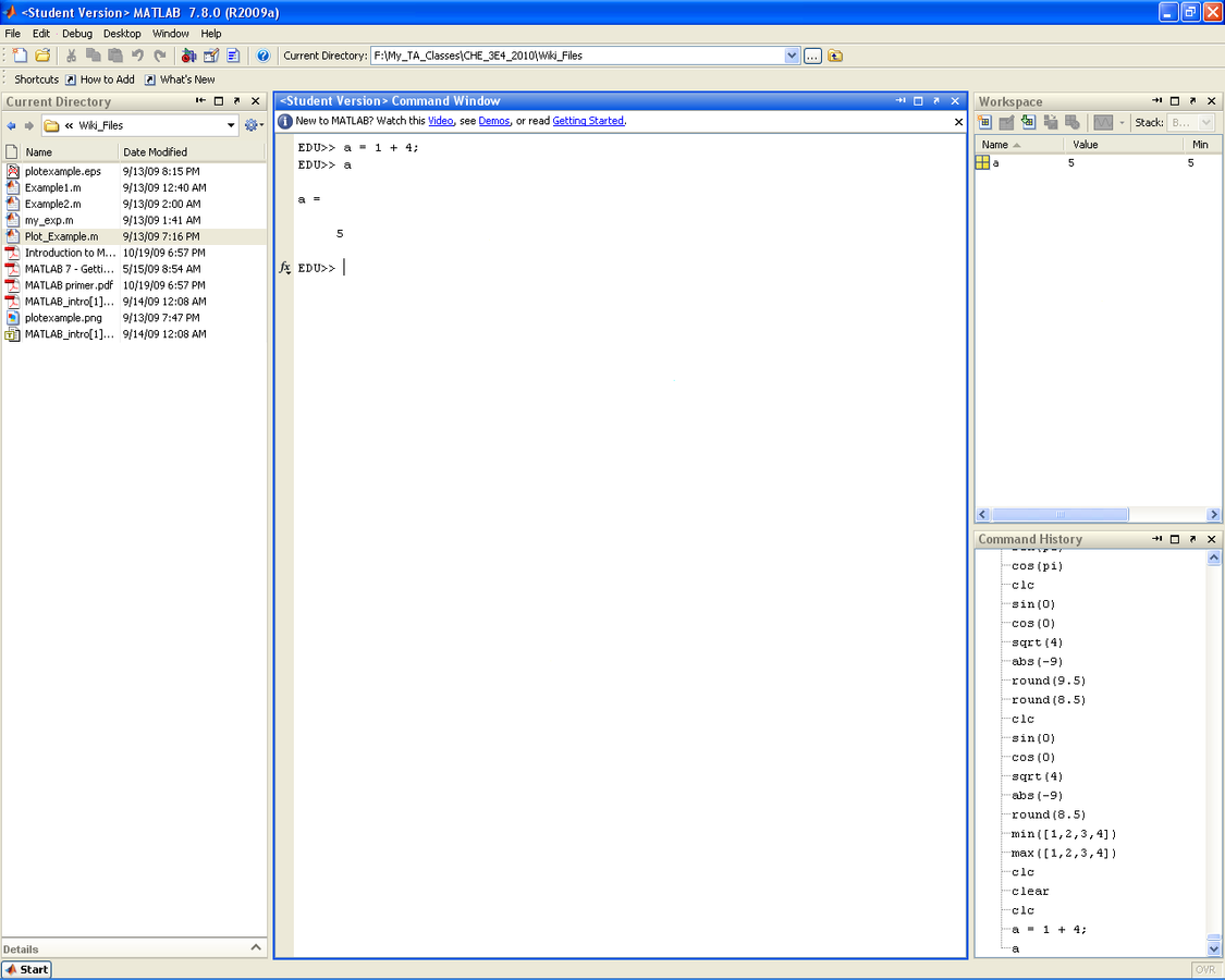 Matlab что это. E В матлабе. Inv в матлабе. Matlab версии. Команды управления Matlab.